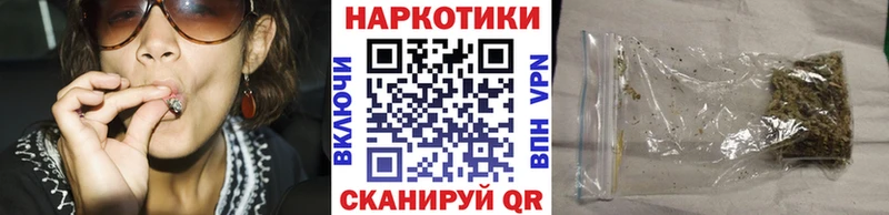 Названия наркотиков Лодейное Поле ГАШ МАРИХУАНА A-PVP МЕФ