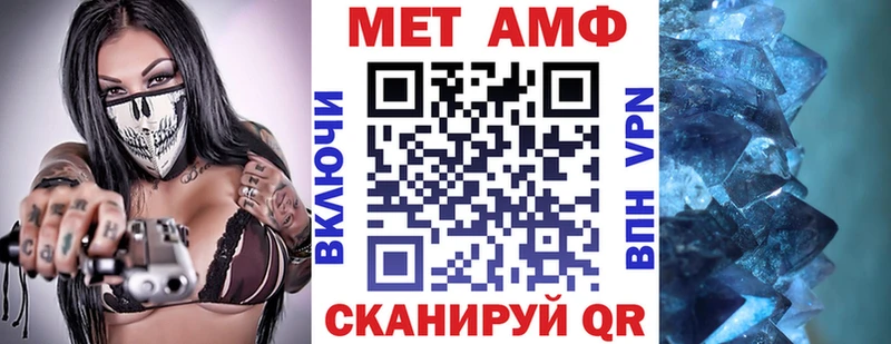 shop формула  Лодейное Поле  АМФ Premium  купить наркоту 