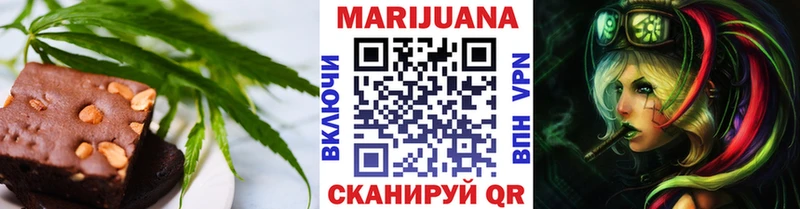 Еда ТГК конопля  hydra маркетплейс  Лодейное Поле 