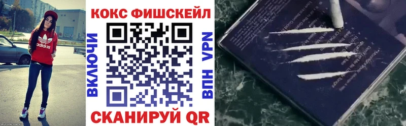 COCAIN 99% Лодейное Поле