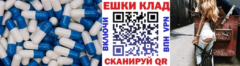 shop Telegram  Лодейное Поле  Экстази таблы 