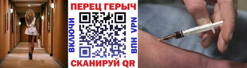 OMG вход  Лодейное Поле  ГЕРОИН белый 