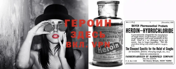 экстази Медвежьегорск