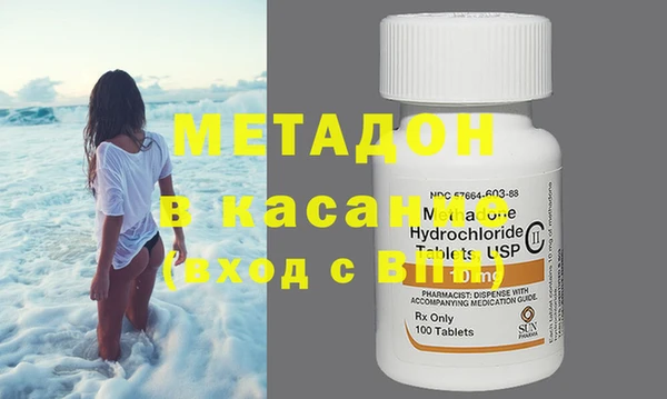 экстази Медвежьегорск