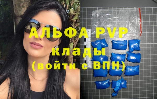 экстази Медвежьегорск