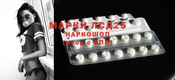 а пвп мука Мегион