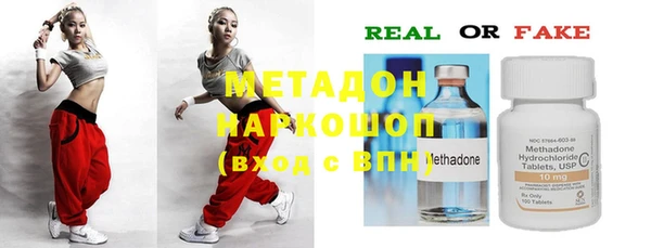а пвп мука Мегион