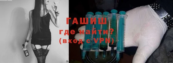СК Магас