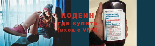 а пвп мука Мегион