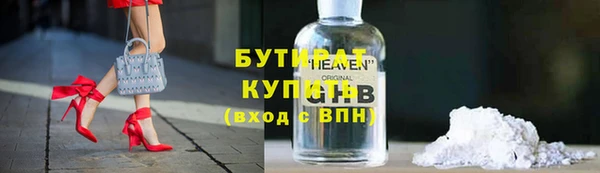 а пвп мука Мегион