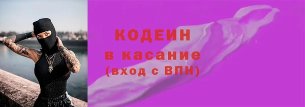 apvp Новочеркасск