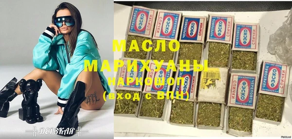 СК Березники