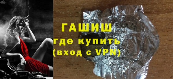 СК Магас