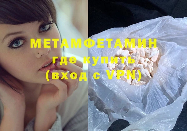 экстази Магадан