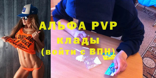 экстази Медвежьегорск