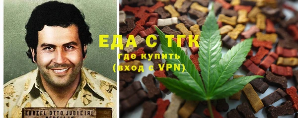 СК Березники
