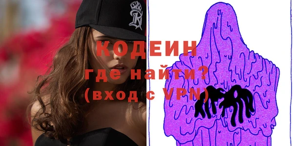 экстази Магадан