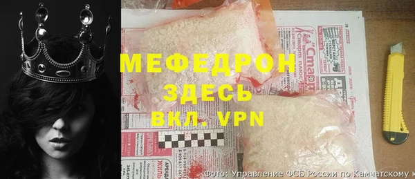 СК Магас