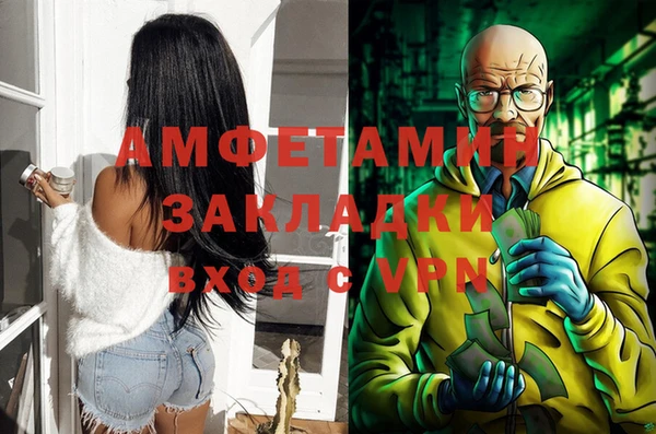 дурь Уссурийск