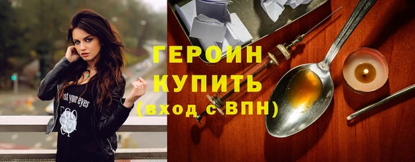 экстази Медвежьегорск