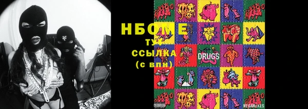 а пвп мука Мегион