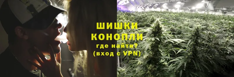 Марихуана OG Kush  MEGA онион  Лодейное Поле 